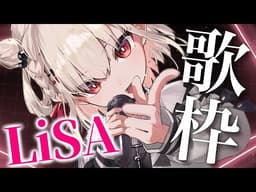 Thumbnail for Empty MERMAiD