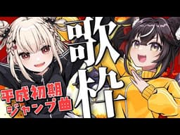Thumbnail for DAN DAN 心魅かれてく