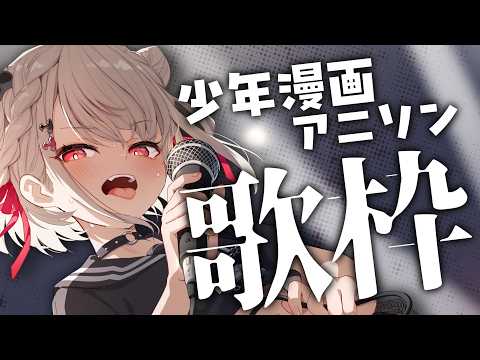 Thumbnail for 完璧ぐ～のね [Kanpeki Guu no Ne]