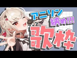 Thumbnail for INNOCENCE