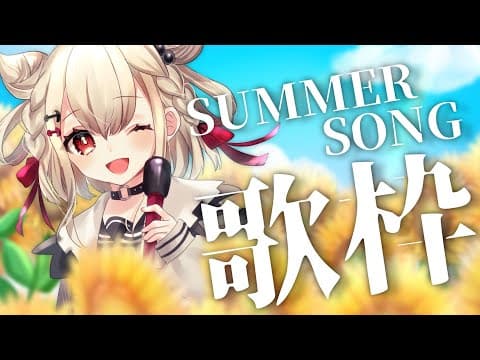 Thumbnail for PA PA YA!! (feat. F.HERO)