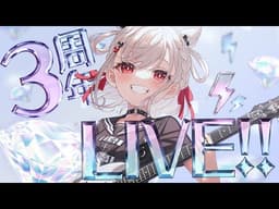 Thumbnail for 小さな光を追いかけながら [Chiisana Hikari wo Oikakenagara]