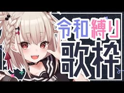 Thumbnail for 美少女無罪♡パイレーツ [Bishoujyo Muzai♡Pirates]
