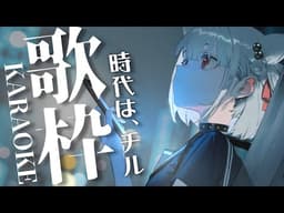 Thumbnail for ヒーロー [Hero]