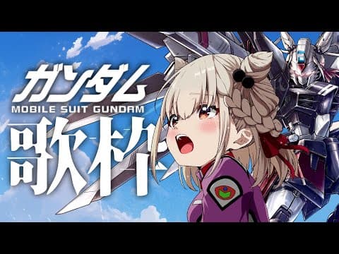 Thumbnail for サイレント・ヴォイス [Silent Voice]