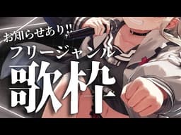 Thumbnail for プラリネ [Praline]