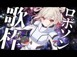 Thumbnail for 檄！帝国華撃団＜新章＞ [Geki! Teikoku Kagekidan <Shinshou>]